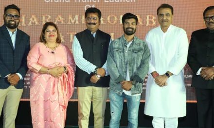 Shri Praful Patel Launched the Trailer of Ebina Entertainment’s Film Dharamaraobaba Atram