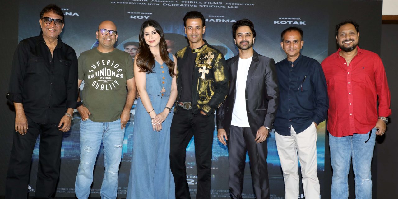 Trailer Launch of India’s First AI-Based Film ‘IRAH’, Starring Rohit Bose Roy and Karishma Kotak