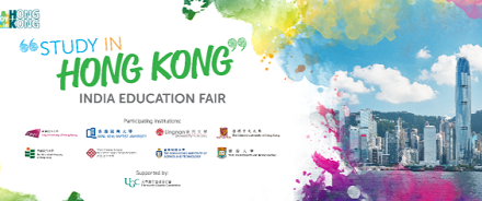 Students to Explore Higher Education Options with  Top-Ranked Hong Kong Universities at “Study in Hong Kong” India Education Fair