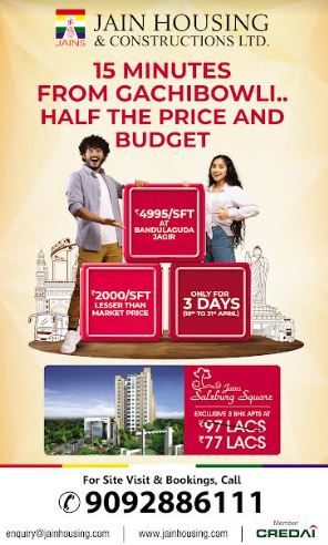 Jain Housing Unveils Unbeatable Offer of Rs. 4999 / Sq. ft. at Salzburg Square in Bandlaguda Jagir, a Mere 15 Minutes from Gachibowli