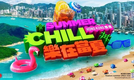 HKTB Launches New Promotional Campaign “Summer Chill Hong Kong” Offering “Summer Triple Rewards” Valued at Over HKD$100 Million