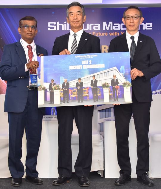 Shibaura Machine India Opens its New Factory with an Investment of Rs 225 Crore to Triple Its Manufacturing Capacity