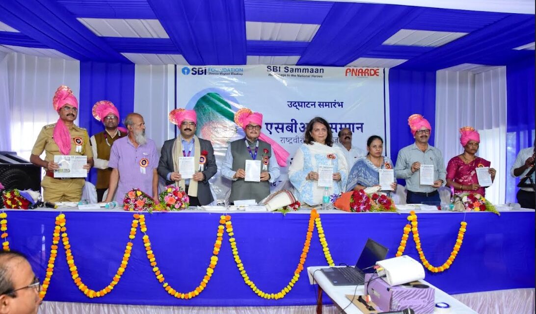 SBI Foundation Launches ‘SBI-Sammaan’ Program in Gagode to Honor Vinoba Bhave