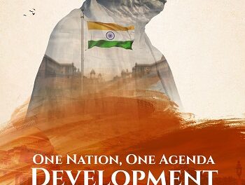 Redefining Progress: One Nation, One Agenda: Development Ignites a Unified Revolution for India’s Growth