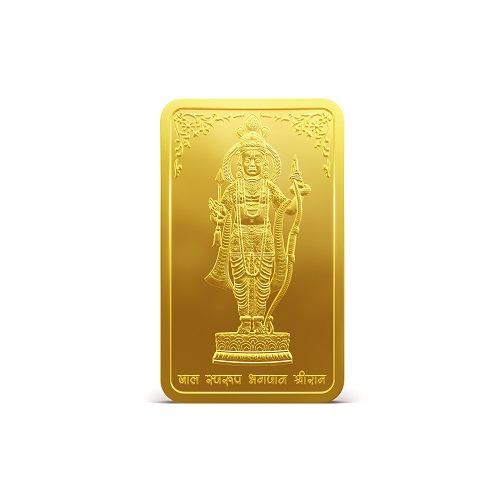 Blend of Divine and Purity – MMTC-PAMP Launches Purest 24K Ram Lalla Gold Bar