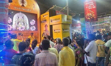 Shriram Finance Introduces ‘Sankalpanjali’ at Durga Pooja Celebrations: A Unique Blend of Technology and Tradition