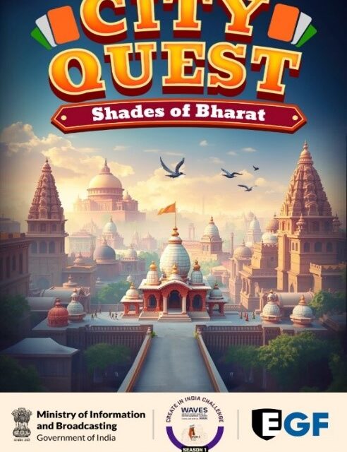 E-Gaming Federation Joins Forces with the Ministry of Information and Broadcasting to Launch ‘CityQuest: Shades of Bharat’