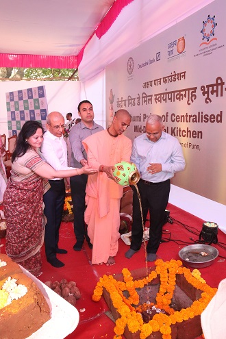 Deutsche Bank and The Akshaya Patra Foundation Break Ground on State-of-the-Art Kitchen in Pune