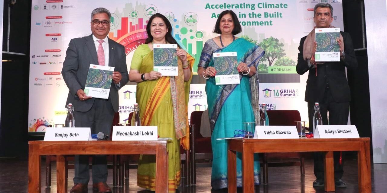 16th GRIHA Summit Concludes, Unveiling Innovative Sustainability Initiatives and a Forward-looking Vision for Resilient Infrastructure