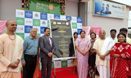 Strengthening Nutrition and Education: The Akshaya Patra Foundation Inaugurates New State-of-the-Art Kitchen in Support with Canara Bank