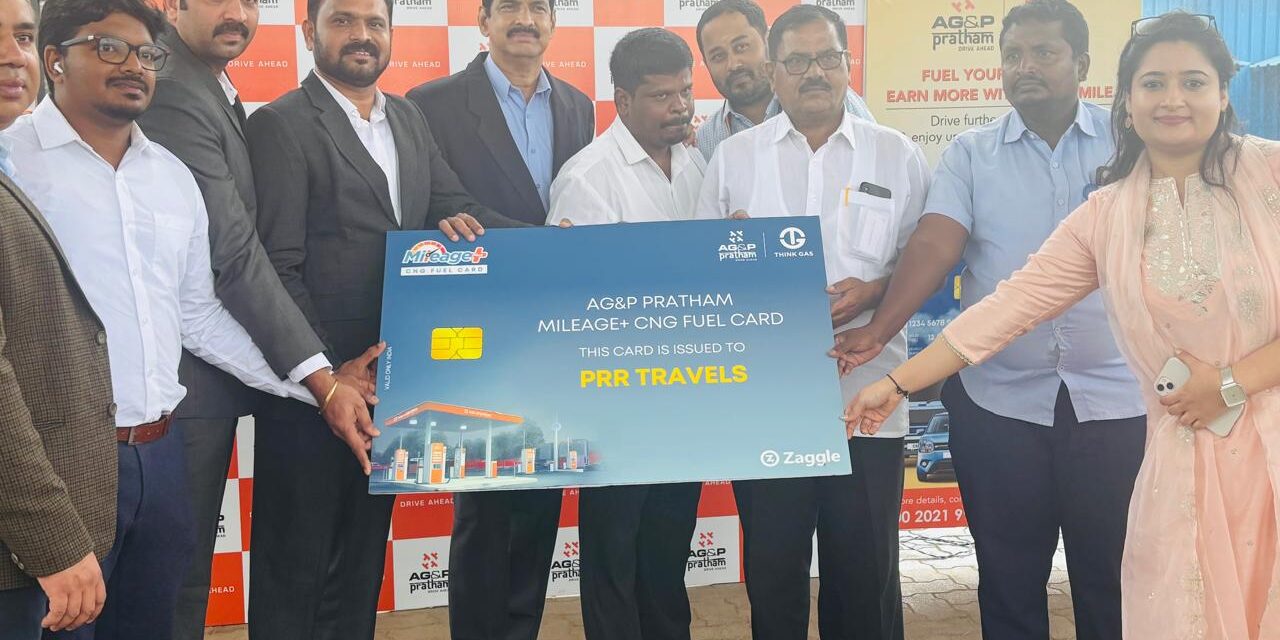 AG&P Pratham-THINK Gas launches its Feature Packed Mileage+ CNG Fuel Card in Partnership with Zaggle