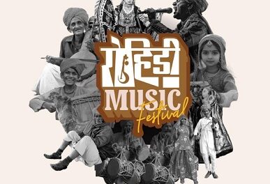 STAGE OTT Unveils the Rohidi Music Festival: A Symphony of Rajasthan’s Cultural Legacy