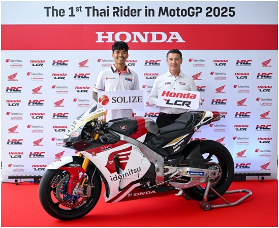 SOLIZE Signs a FY2025 MotoGP™ Sponsorship Agreement with IDEMITSU Honda LCR