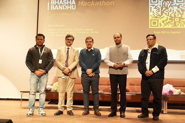 Bhasha Bandhu Hackathon: A Revolutionary Step Toward Bridging Language Barriers in India’s Judiciary