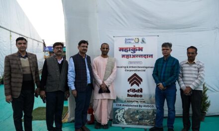 HUDCO and The Akshaya Patra Foundation Join Hands to Provide Free Meals at Maha Kumbh 2025