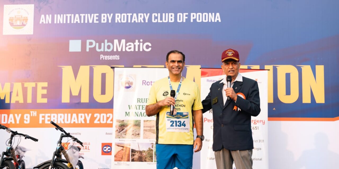 PubMatic Partners with Rotary Club of Poona as Title Sponsor for Move-A-Thon 2025, Strengthening its Commitment to Social Responsibility