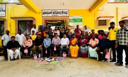 Signify and SELCO Foundation Collaborate to Solarize 10 24×7 Primary Health Centres in Karnataka under the ‘Swasthya Kiran’ CSR Initiative