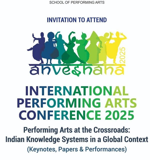 World University of Design to Host ANVESHANA 2025 on Indian Knowledge Systems through Performing Arts