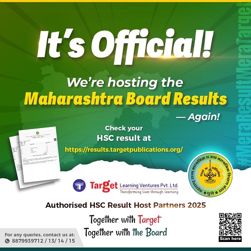 Target Learning Ventures Continues to Host Maharashtra State Board Results on Their Website