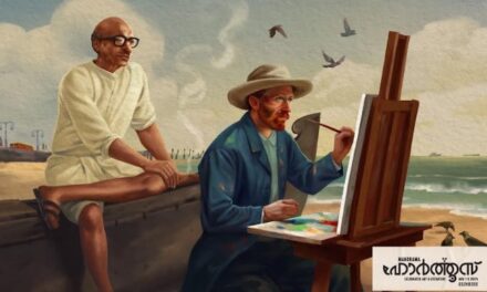 Push 360’s “Where Legends Meet Across Time” Campaign Earns Global Spotlight in Luerzer’s Archive