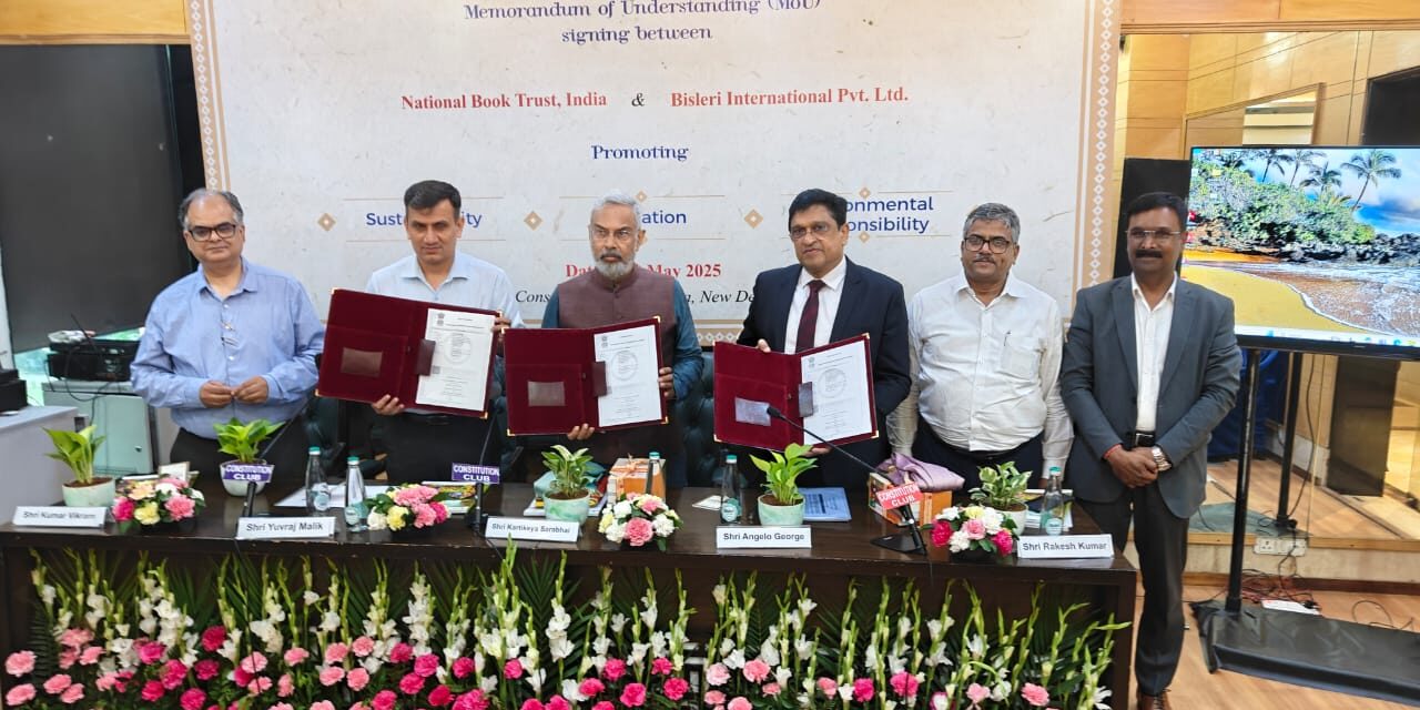 Bisleri International, NBT & CEE Sign a Joint MoU to Launch Educational Book on Plastic Waste Management for Schools in 48 Languages
