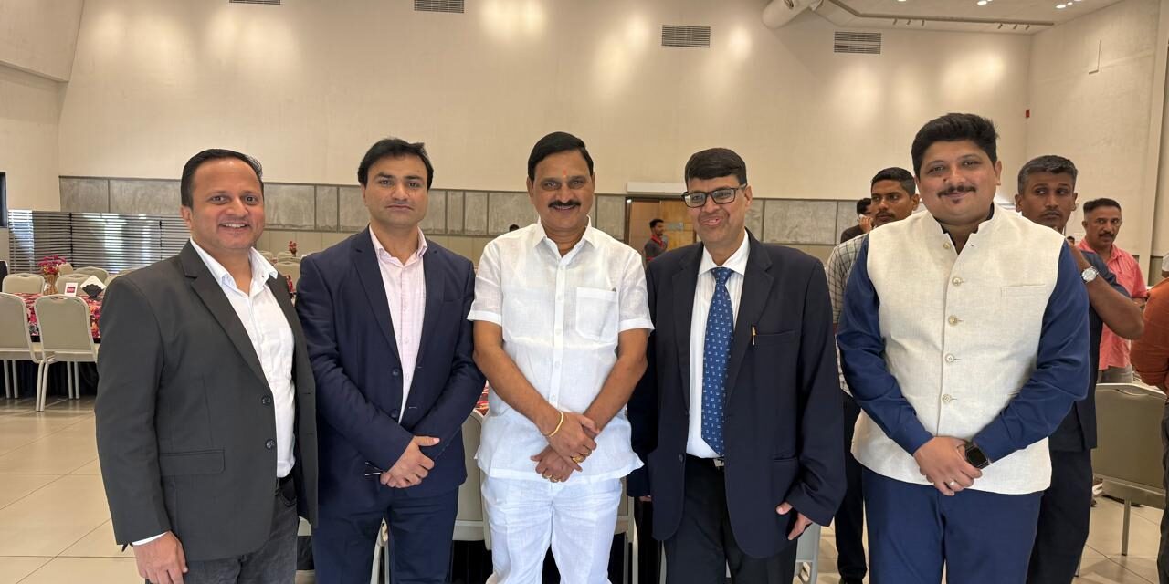 National Industrial Corridor Development Corporation (NICDC) Honoured with Udyog Vikas Award