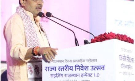‘Rising Rajasthan’ Partnership Conclave 2025 will draw a bigger canvas of partnerships, showcase state’s business reforms and socio-economic impact