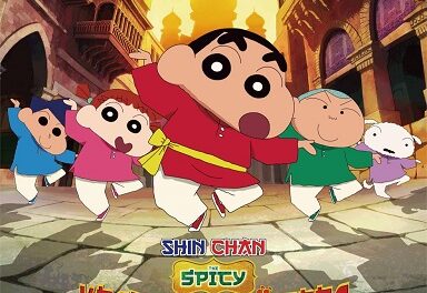 Lotpot Comics Collaborates with Shin chan – A Delightful Fusion of Two Iconic Kids’ Entertainment Worlds