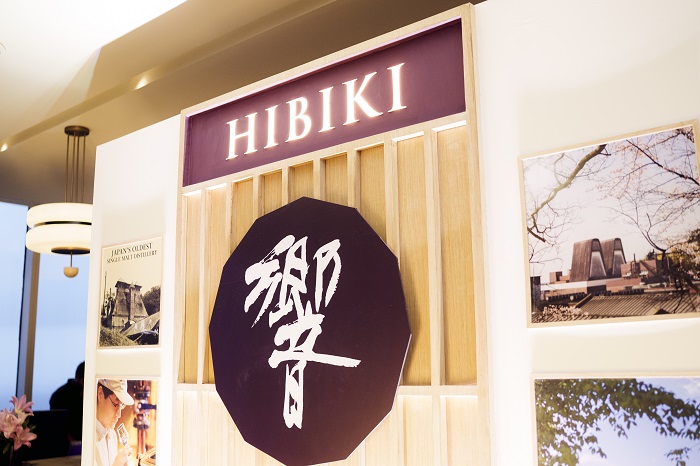Hibiki Presents ‘Hibiki Making Harmony’