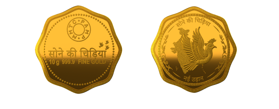 This Independence Day, MMTC- PAMP Celebrates India’s ‘Nayi Udaan’ with Launch of Sone ki Chidiya 10gm Gold Coin