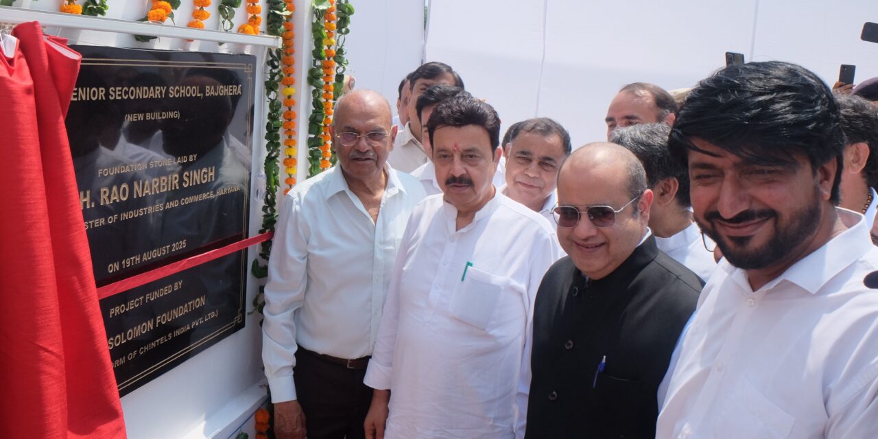 Nora Solomon Foundation and Chintels CSR Empower Bajghera with New School Building for Underprivileged Children