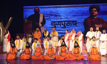 Celebrating Spiritual Legacy: LNJ Bhilwara Group Stages Yugpurush