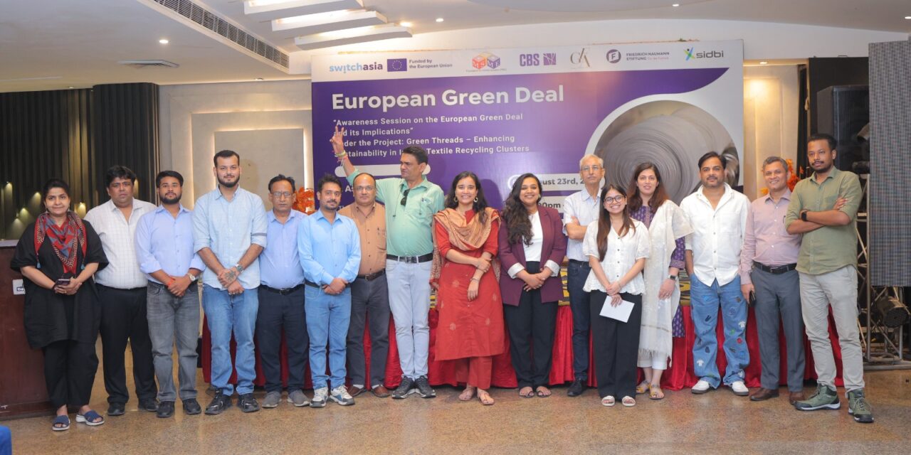 Foundation for MSME Clusters Leads Panipat’s Green Transformation