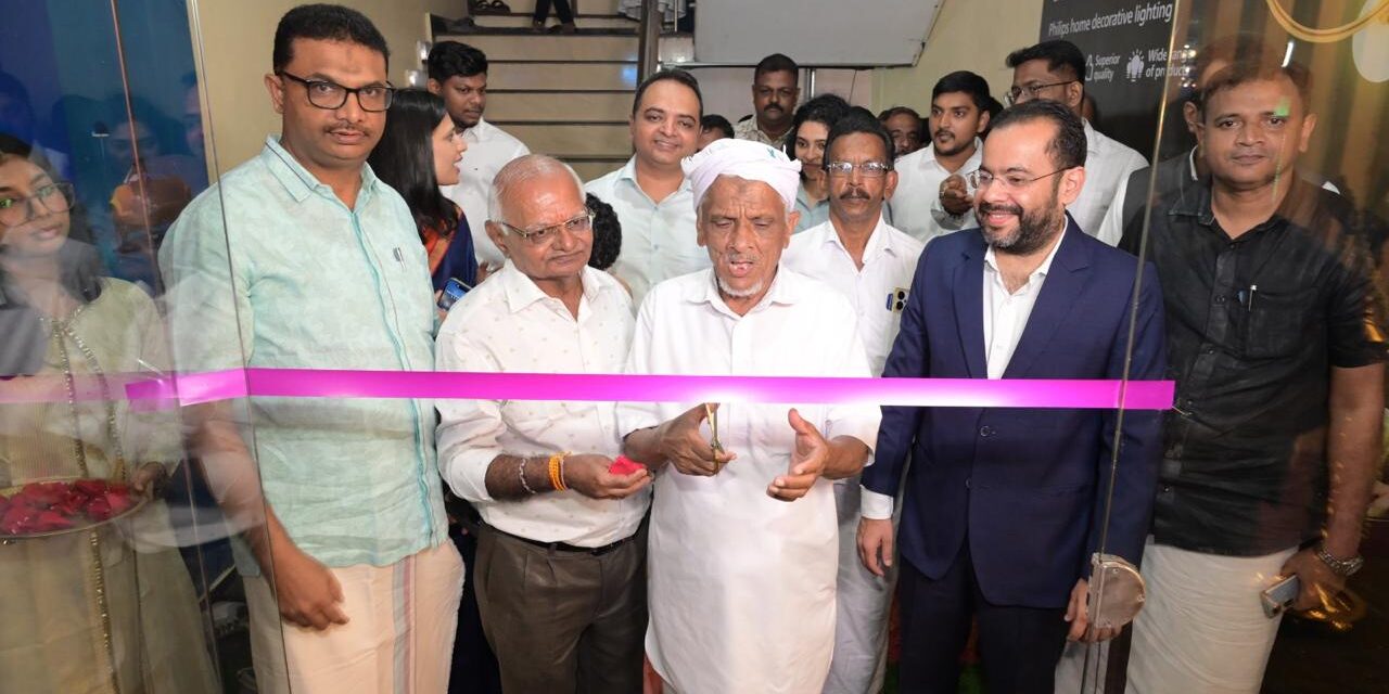 Signify Inaugurates Philips Smart Light Hub in Malappuram, Kerala