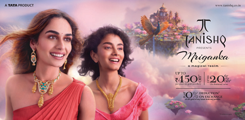 Tanishq Champions Gold Exchange Initiative and Unveils &apos;Mriganka&apos; Collection for this Festive Season