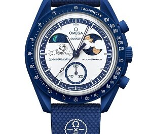 Mission to Earthphase – Moonshine Gold Celebrates the Beaver Moon