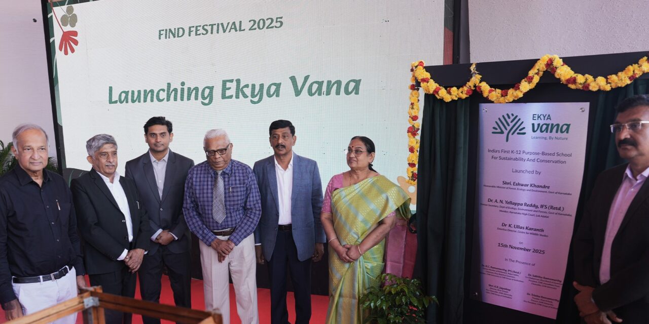 Ekya Schools Unveils &apos;Ekya Vana&apos; a Living School Where Nature Leads Learning