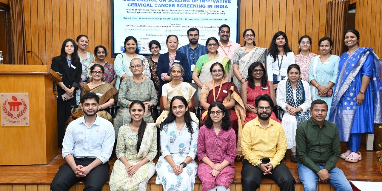 MAHE Successfully Concludes PREvention and SCReening Innovation Project Toward Elimination of Cervical Cancer (PRESCRIP-TEC)