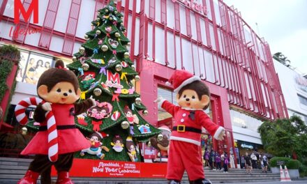 The Mall Group Launches Southeast Asia&apos;s First Monchhichi Holiday Collaboration, Elevating Bangkok as Asia&apos;s Next Global Festive Landmark