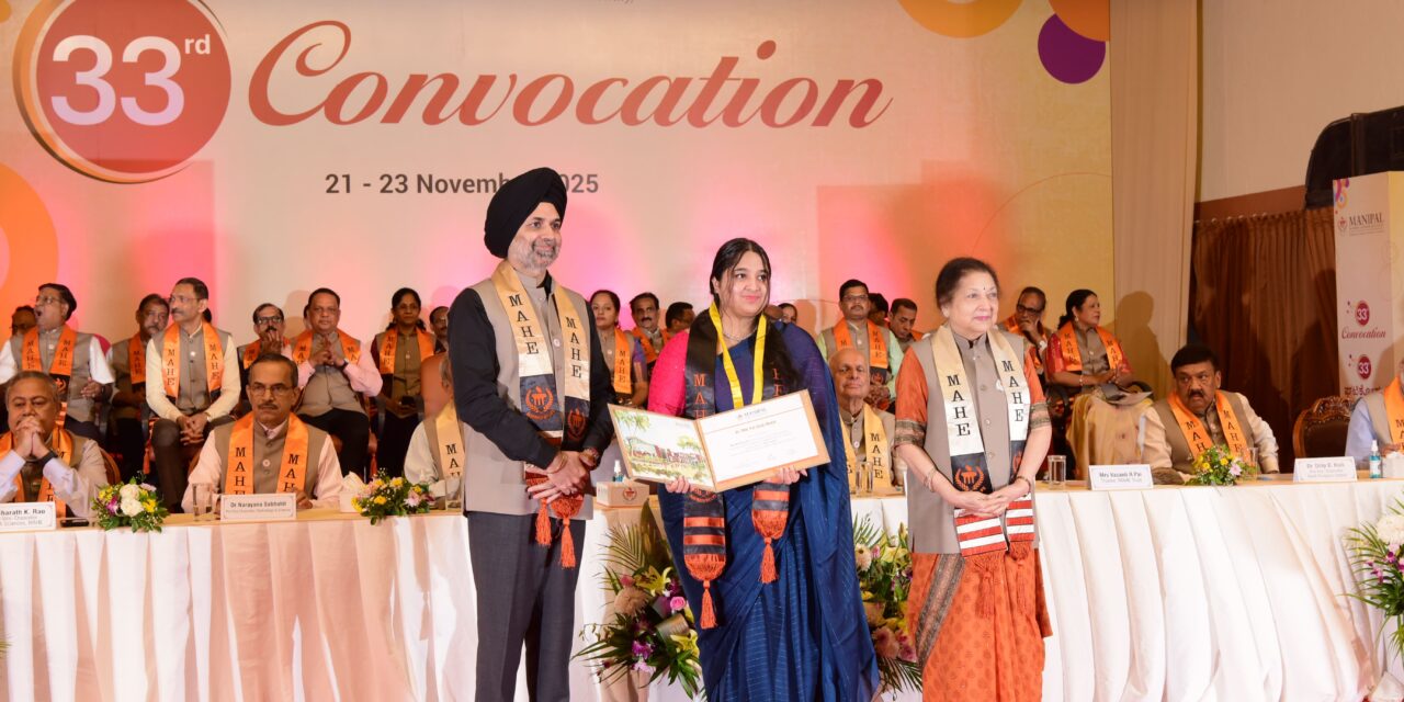 MAHE 33rd Convocation: Innovation, Ethics, and Competencies for an AI-Driven Future