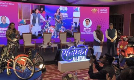 ALIMCO Revolutionizes Assistive Mobility: Launches EV Scooter & &apos;Clip-On&apos; Motorised Wheelchair Device and Unveiled New Logo on 53rd Foundation Day
