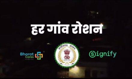 Union Home Minister Shri Amit Shah Inaugurates Signify's Har Gaon Roshan CSR initiative in Chhattisgarh