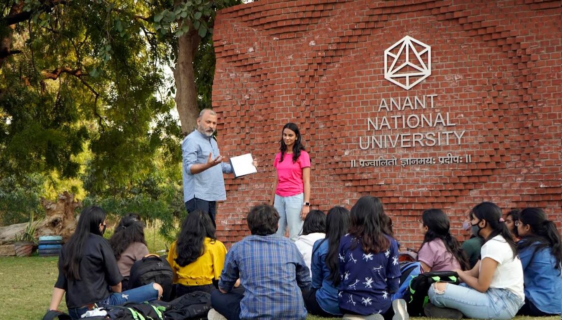 Anant National University to Conduct ADEPT 2026, India's Only Multi-Lingual Design Entrance Test, on 4 January