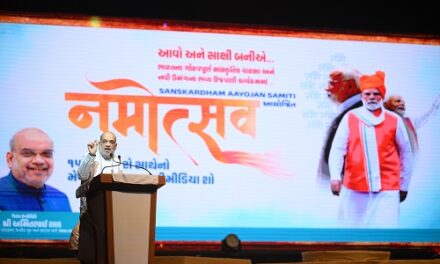 Viksit Bharat by 2047: PM Modi has Ignited the Confidence of 140 Crore Indians, says Amit Shah Hon'ble Union Home Minister