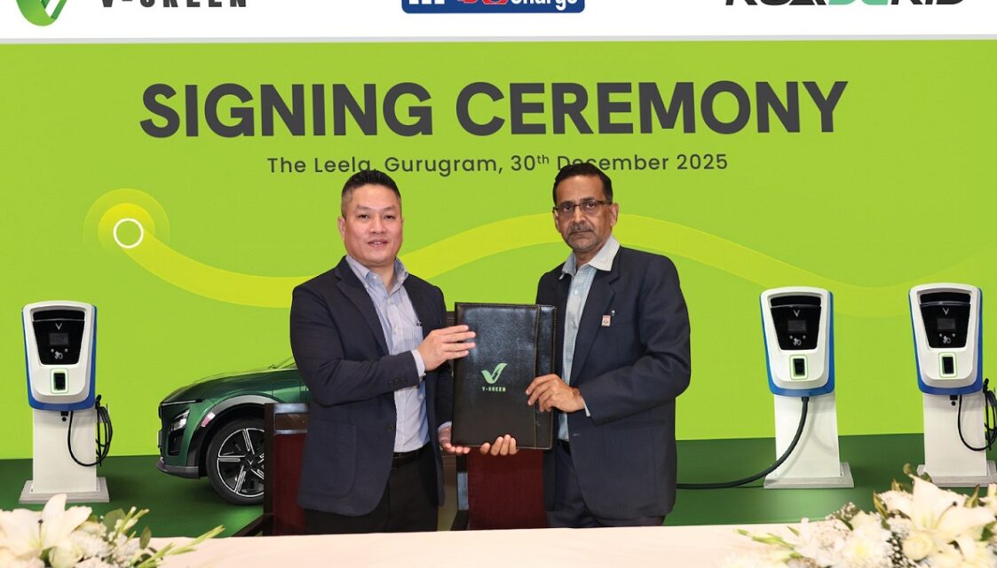 V-GREEN Signs Strategic Agreement with HPCL to Develop Electric Vehicle Charging Infrastructure at HPCL Retail Outlets