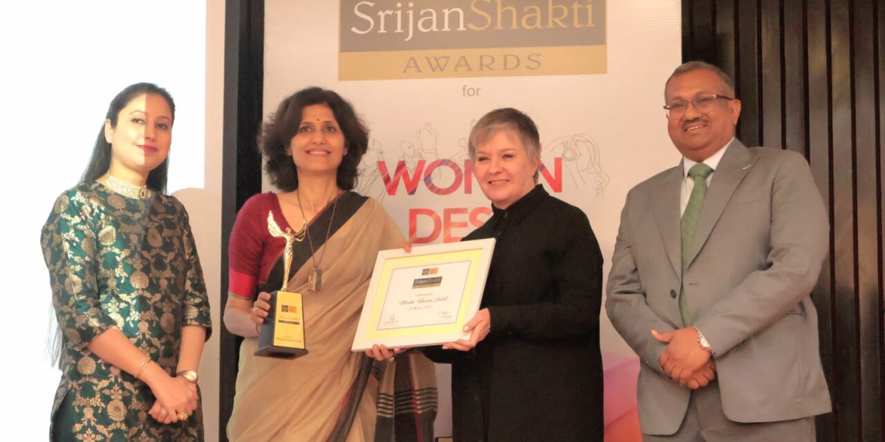 SrijanShakti Awards 2026 Opens Nominations to Celebrate Women Redefining Design and Innovation