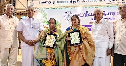 Coimbatore's Carnatic Musician Meena Subramanian Receives "Kovai Subri Muruga Gana Award" from Bharatiya Vidya Bhavan for her Lifetime Contribution to Carnatic Music