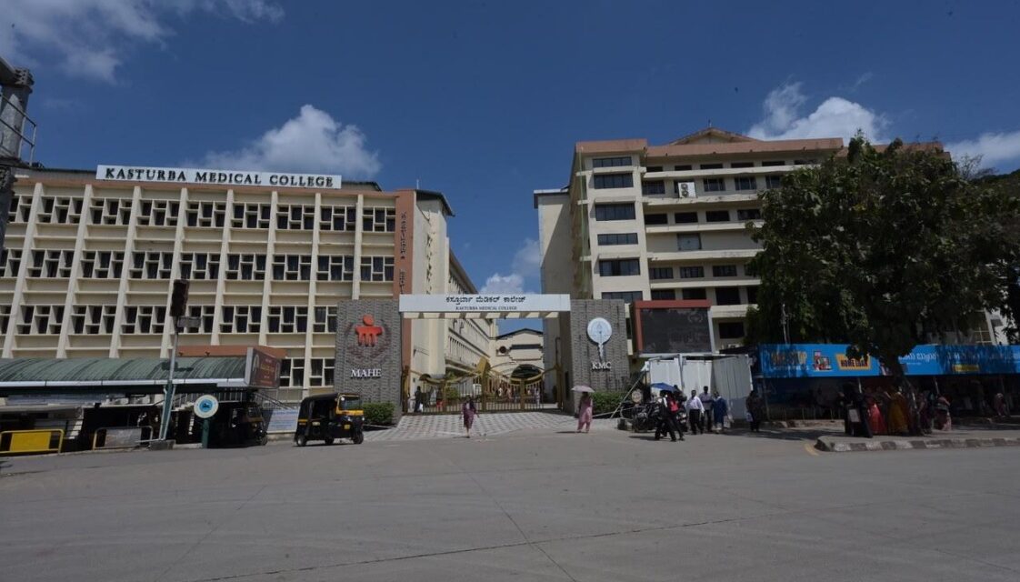 KMC Manipal Secures Prestigious Singapore Recognition, Joining The Elite List Global Medical Schools