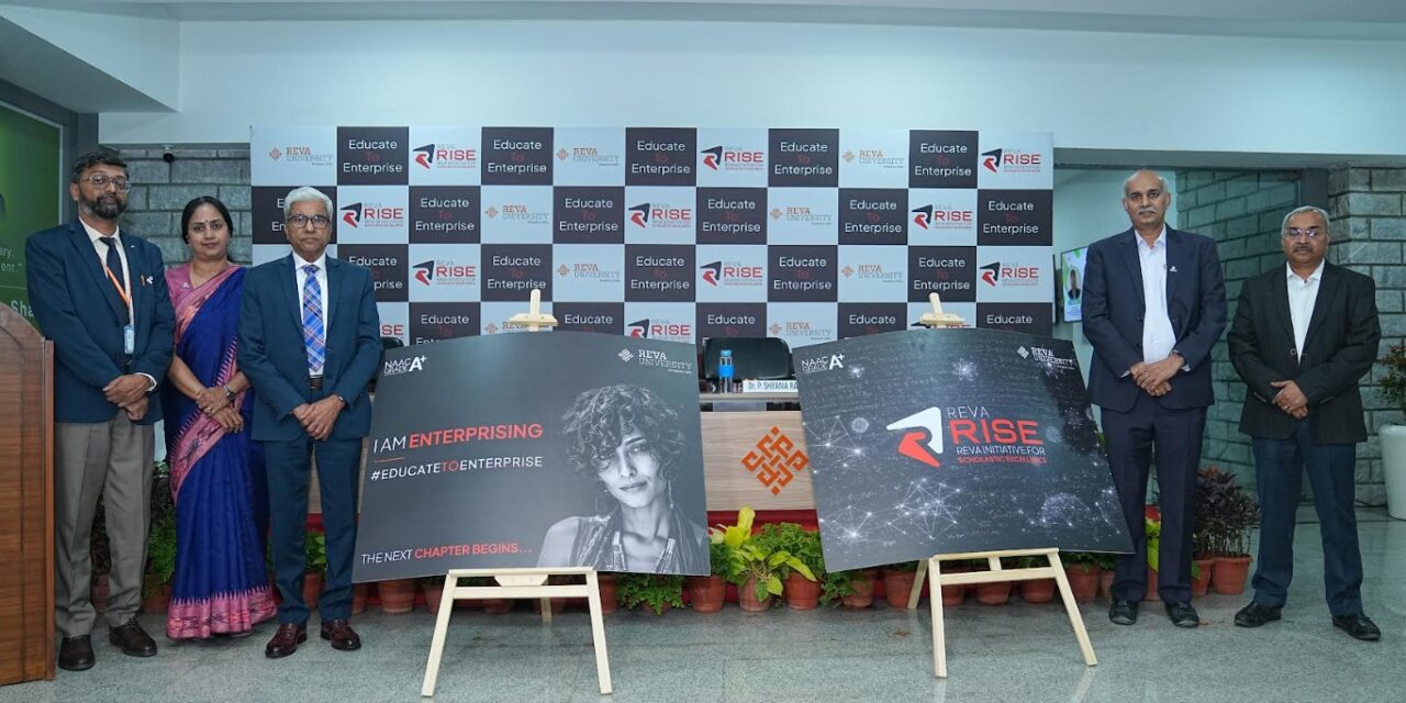 REVA University Launches New Academic Vision: Educate to Enterprise
