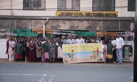 Bisleri International Partners with Edathala Gram Panchayat and Green Worms for Community-Led Waste Management Awareness Drive under 'Bottles for Change'